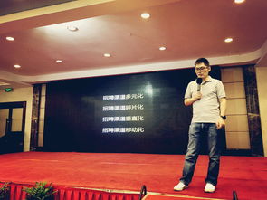 英格瑪人力資源服務(wù) 賦能企業(yè)，成就人才的專(zhuān)業(yè)伙伴