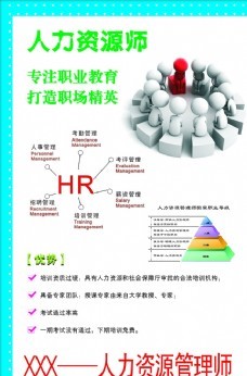 探索動(dòng)畫(huà)設(shè)計(jì)資源寶庫(kù) 從免費(fèi)素材到專(zhuān)業(yè)人力資源服務(wù)